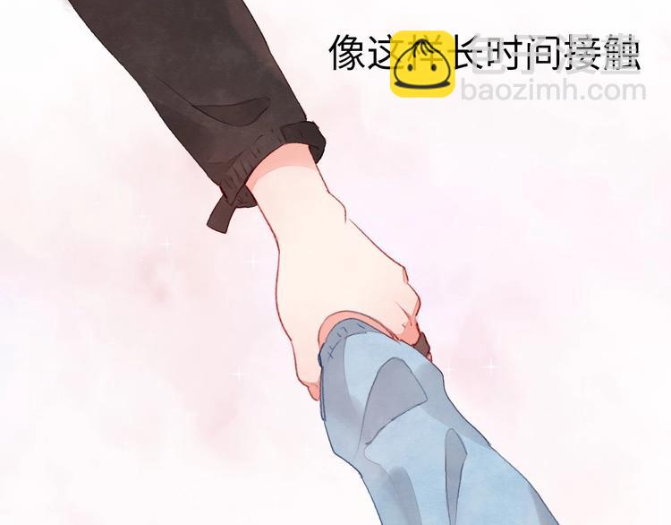 第2话 被黑幕了(1/6)-第3话