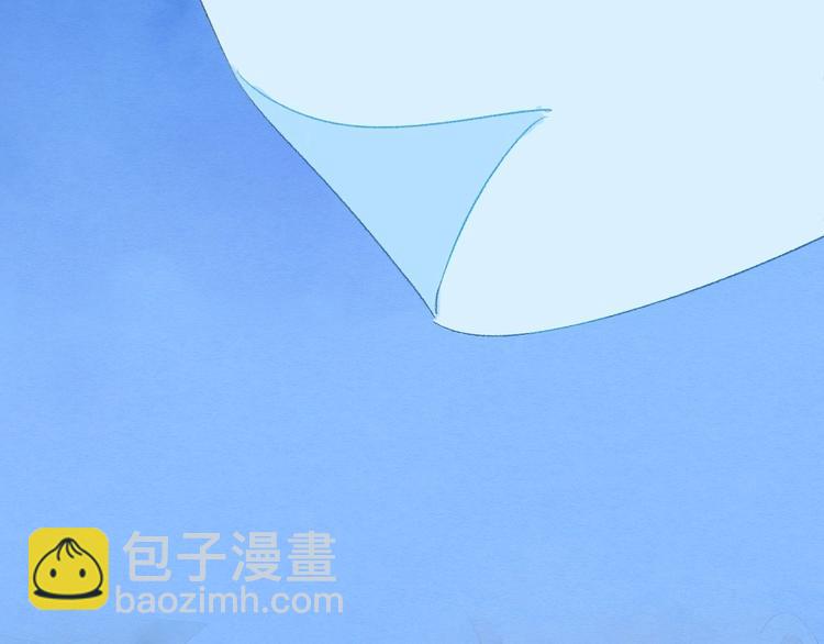 第2话 被黑幕了(1/6)-第3话