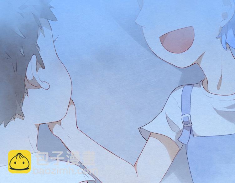 第2话 被黑幕了(1/6)-第3话