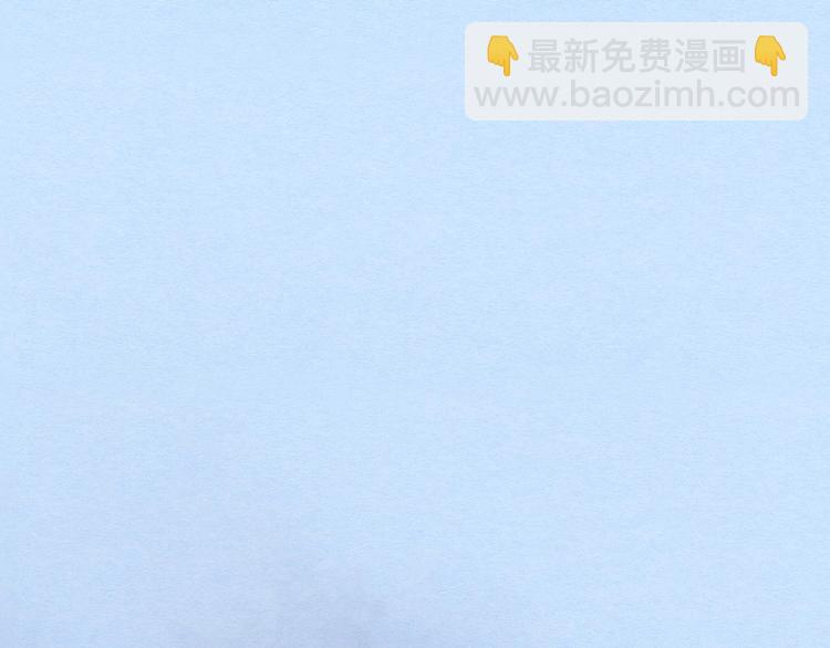 第2话 被黑幕了(1/6)-第3话