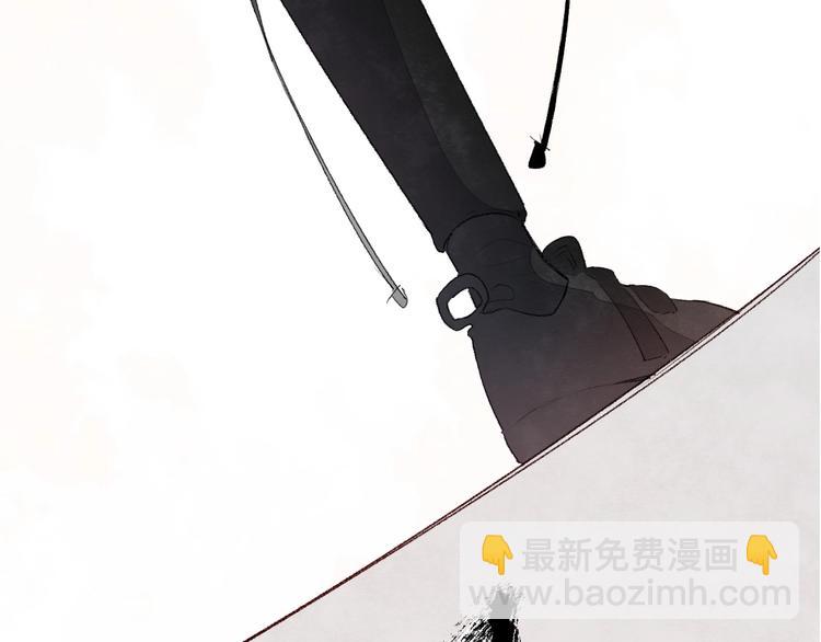 第2话 被黑幕了(1/6)-第3话