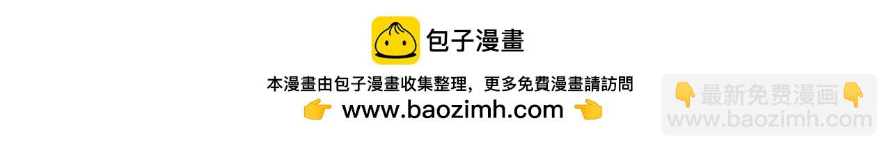 第38话 真正的喜欢-第39话