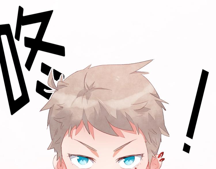 第4话 面对敌视(1/6)-第5话