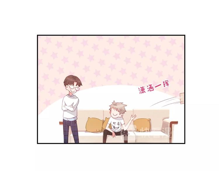 第4话 面对敌视(1/6)-第5话