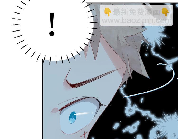 第4话 面对敌视(1/6)-第5话