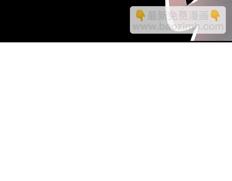 第4话 面对敌视(1/6)-第5话