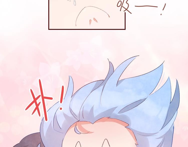 第6话 你说让我干什么？！(1/5)-第7话