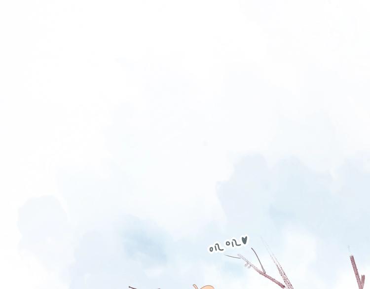 第6话 你说让我干什么？！(1/5)-第7话