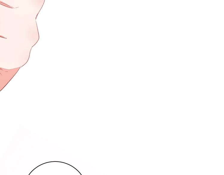 第6话 你说让我干什么？！(1/5)-第7话