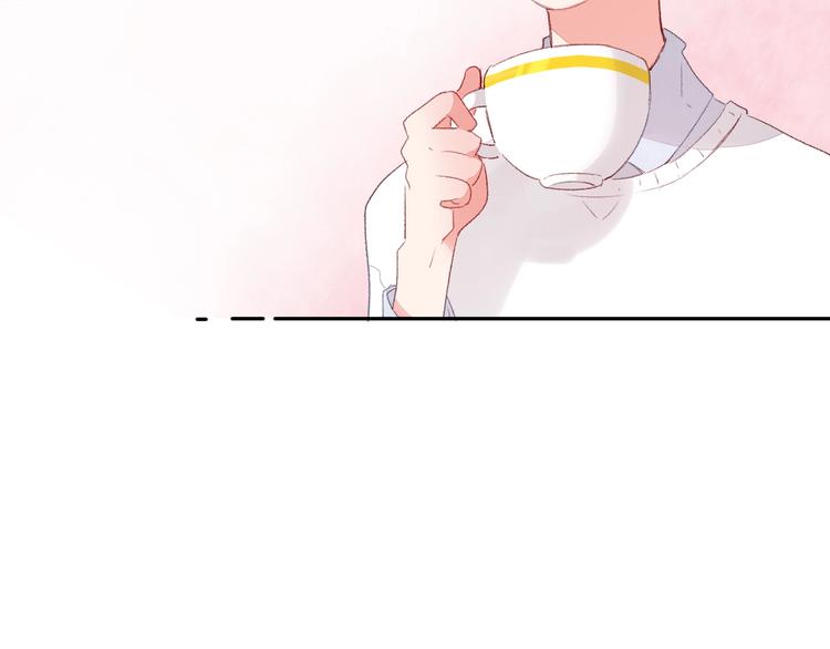 第6话 你说让我干什么？！(1/5)-第7话