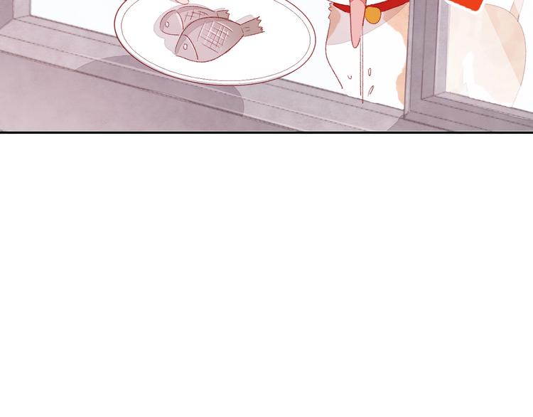 第8话  不要爱上我(1/5)-第9话