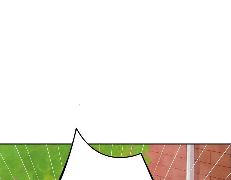 第8话  不要爱上我(1/5)-第9话