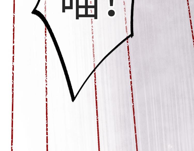 第8话  不要爱上我(1/5)-第9话