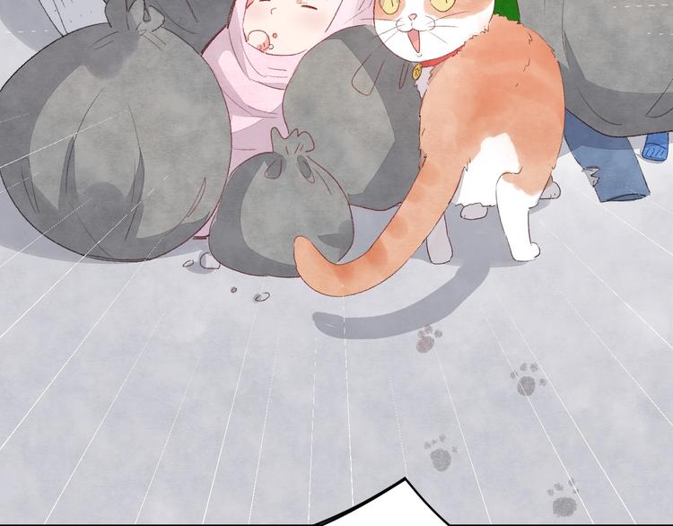 第8话  不要爱上我(1/5)-第9话