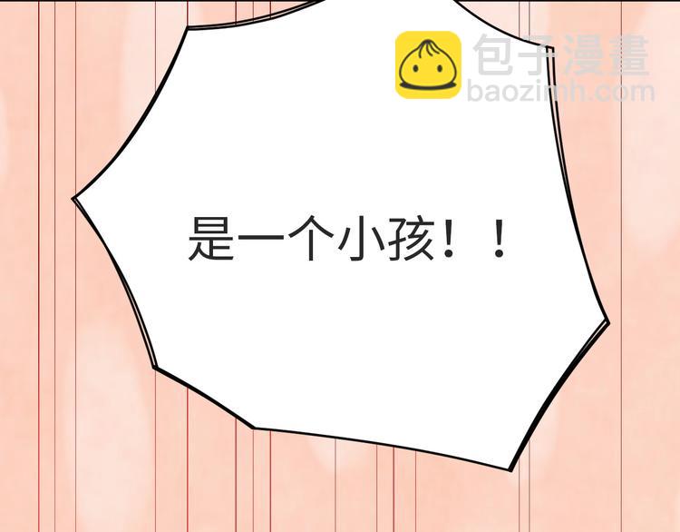 第8话  不要爱上我(1/5)-第9话