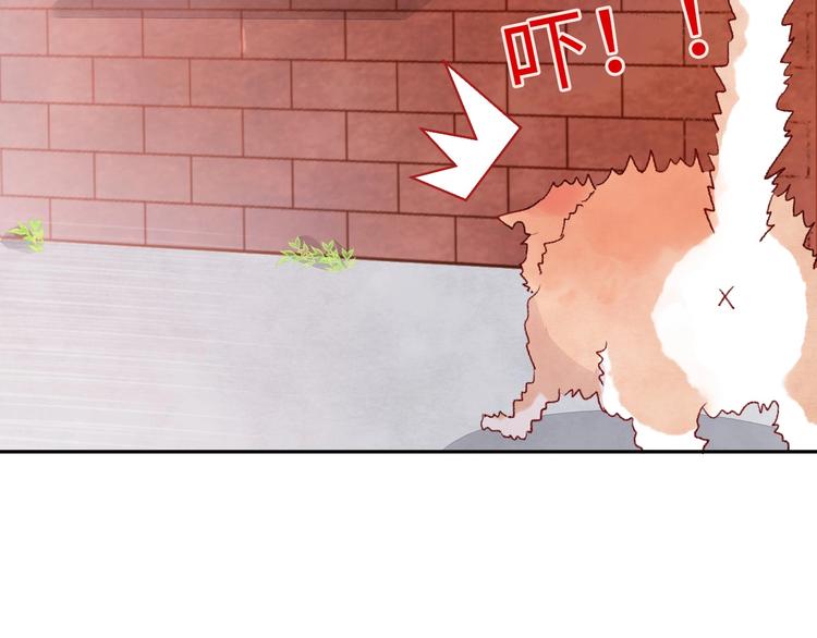 第8话  不要爱上我(1/5)-第9话