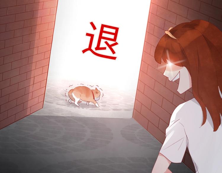 第8话  不要爱上我(1/5)-第9话