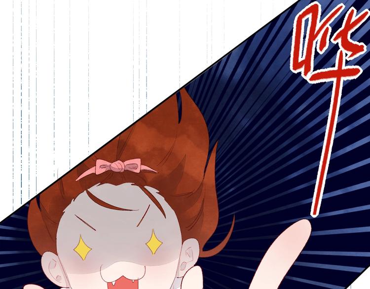 第8话  不要爱上我(1/5)-第9话