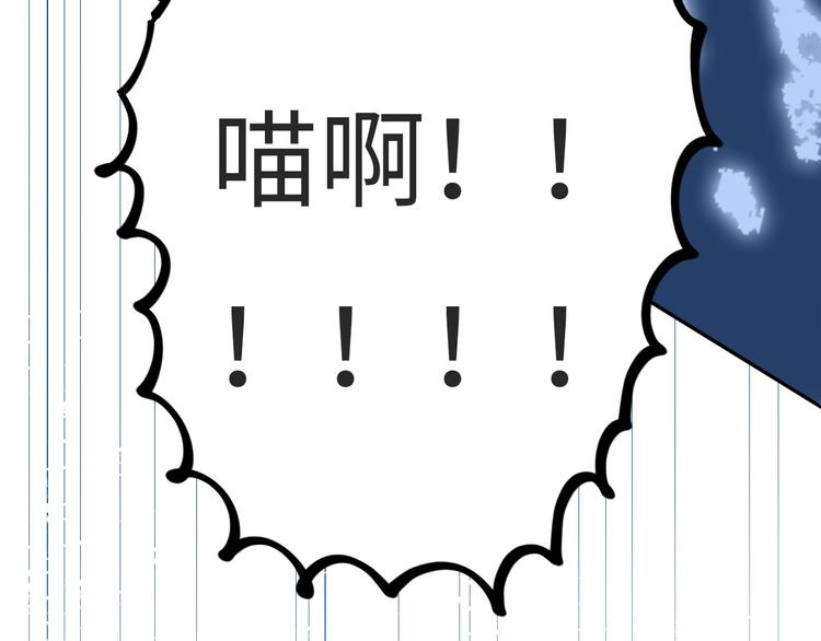 第8话  不要爱上我(1/5)-第9话