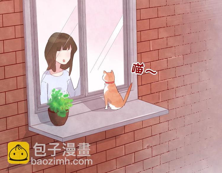 第8话  不要爱上我(1/5)-第9话