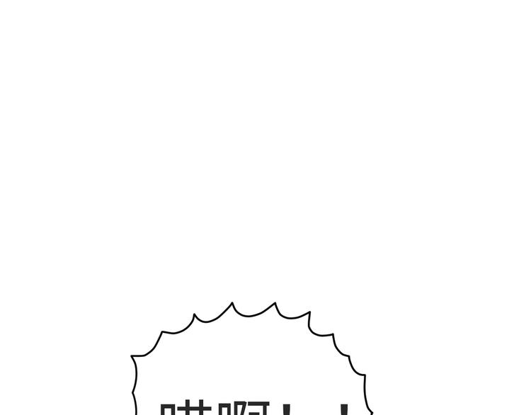 第8话  不要爱上我(1/5)-第9话