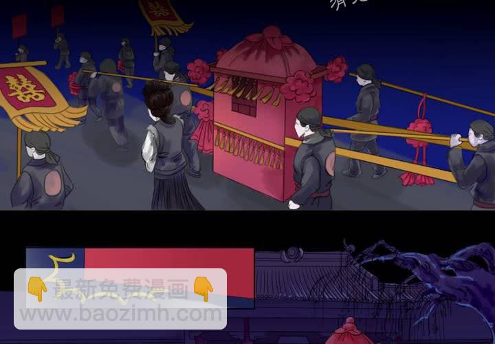 #1 瓷 第0话-第1话