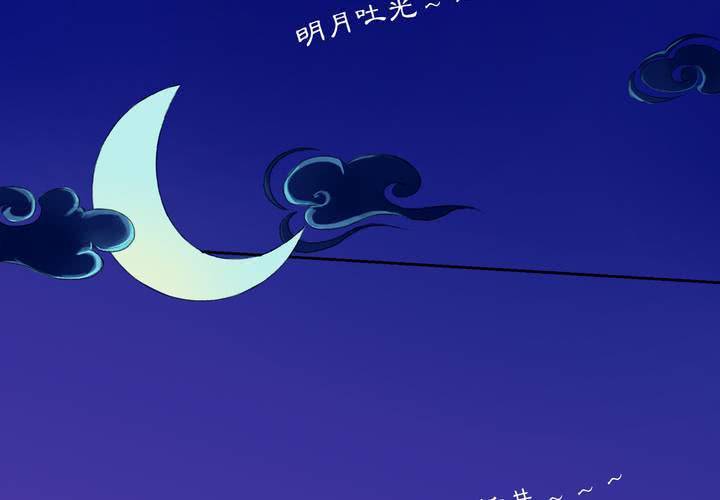 #1 瓷 第0话-第1话