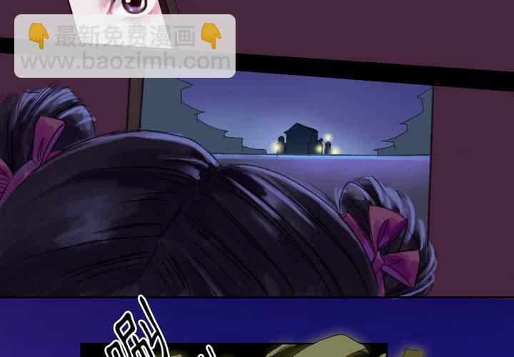 #1 瓷 第0话-第1话