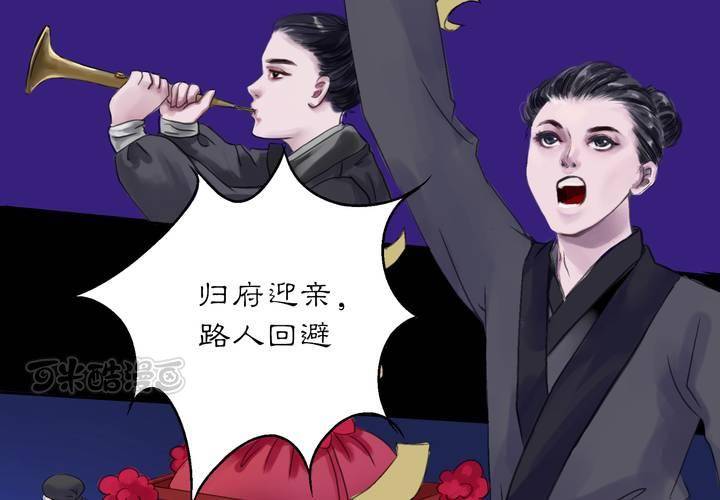 #1 瓷 第0话-第1话