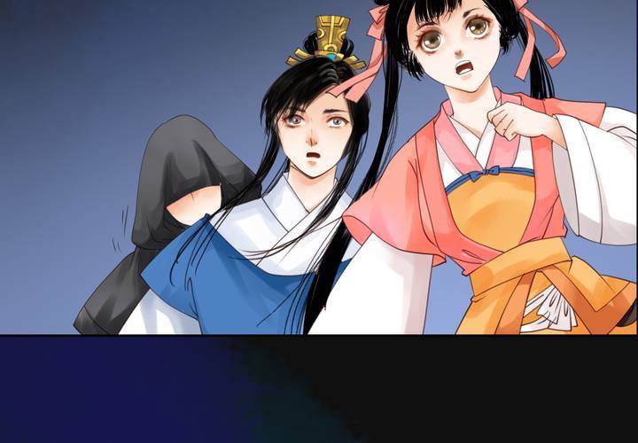 #2 雾锁迷城 第5话(1/2)-第11话