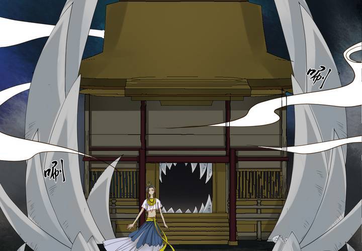 #2 雾锁迷城 第5话(1/2)-第11话