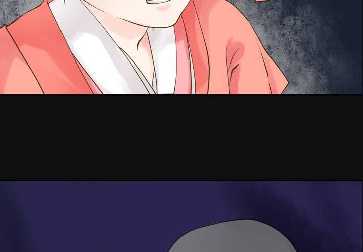 #2 雾锁迷城 第5话(1/2)-第11话