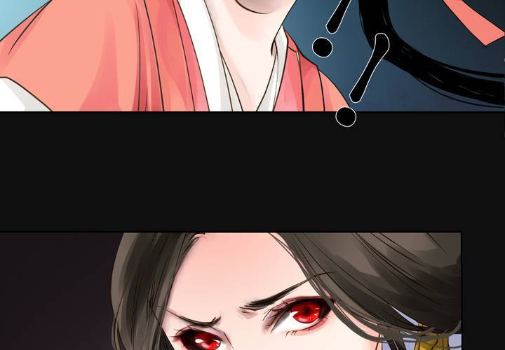 #2 雾锁迷城 第5话(1/2)-第11话