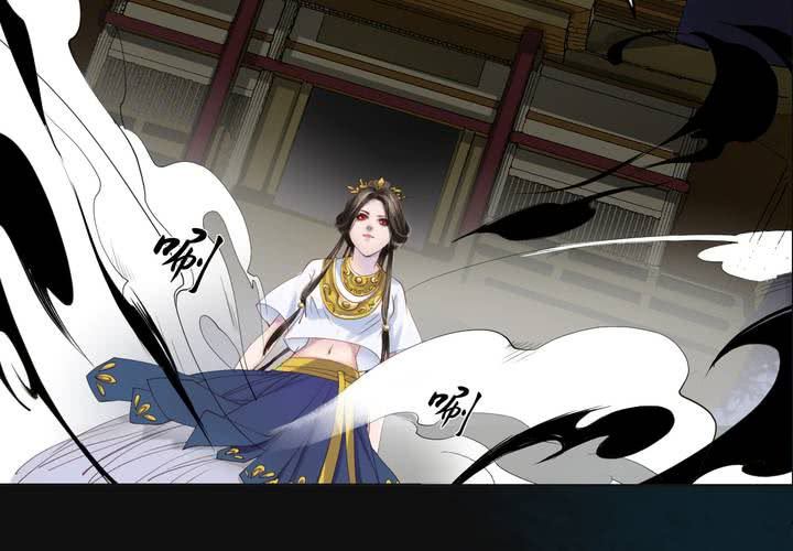 #2 雾锁迷城 第5话(1/2)-第11话