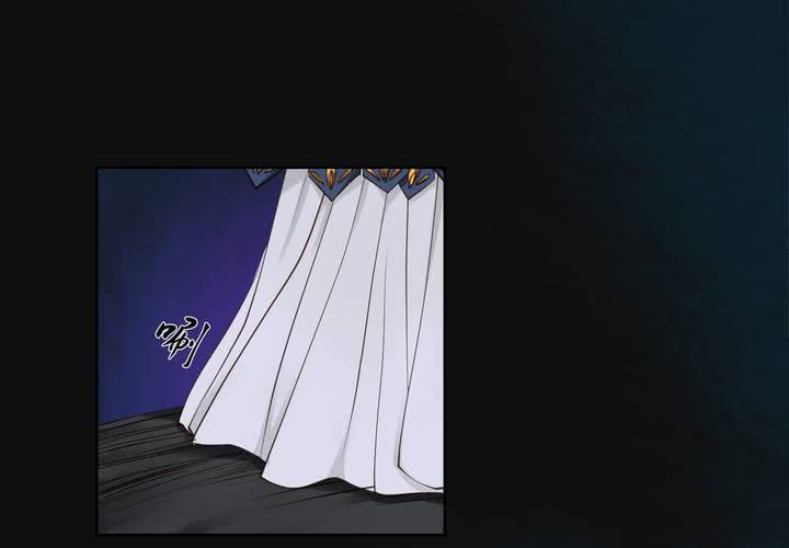 #2 雾锁迷城 第5话(1/2)-第11话