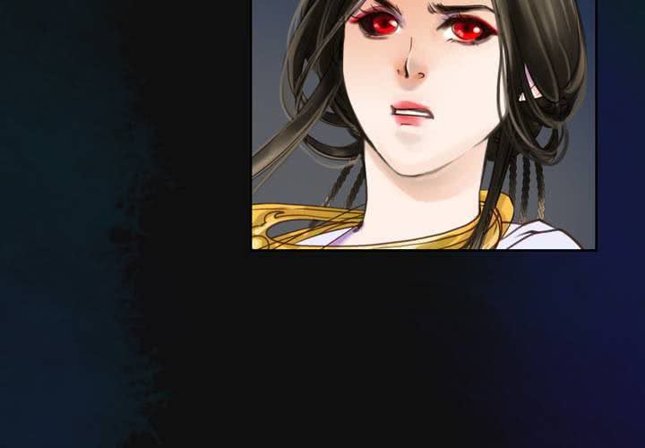 #2 雾锁迷城 第5话(1/2)-第11话