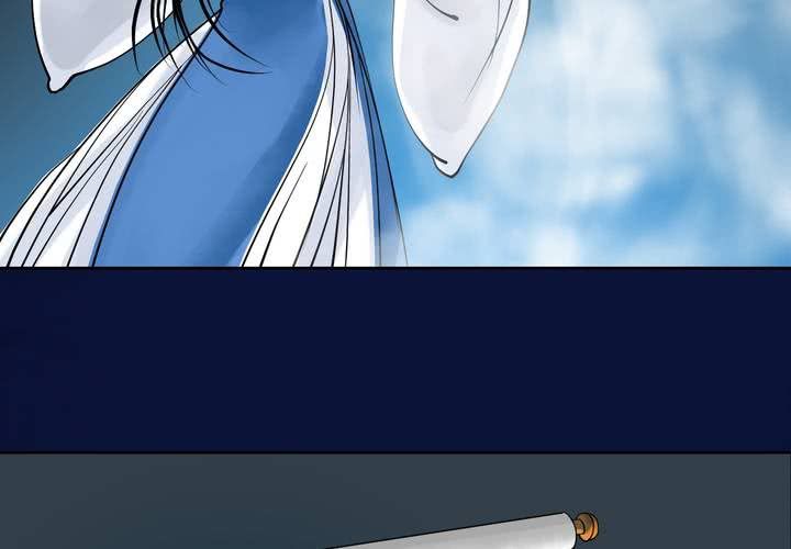 #2 雾锁迷城 第7话(1/2)-第13话