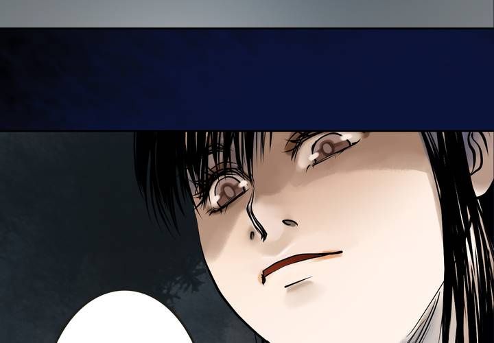 #2 雾锁迷城 第7话(1/2)-第13话