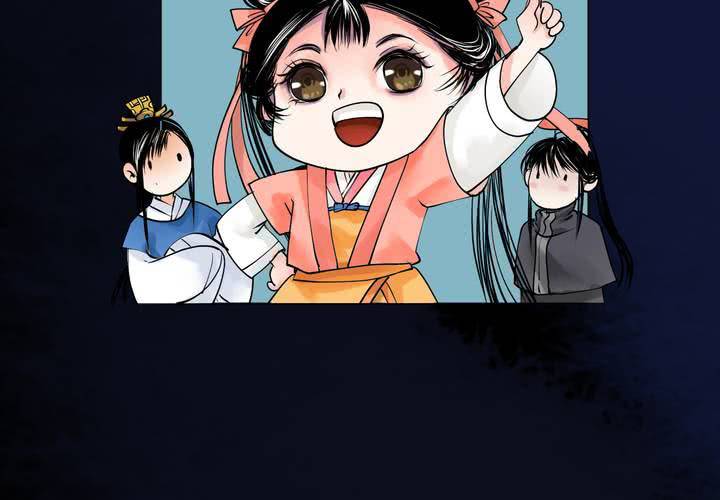 #2 雾锁迷城 第7话(1/2)-第13话