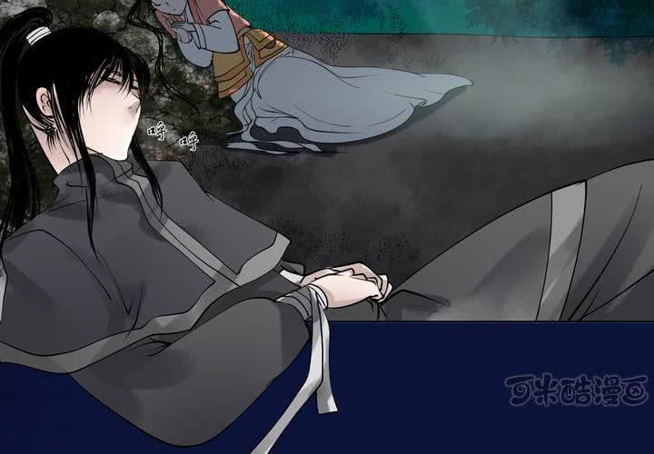 #2 雾锁迷城 第7话(1/2)-第13话