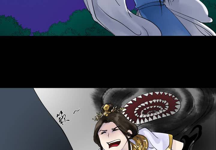 #2 雾锁迷城 第7话(1/2)-第13话