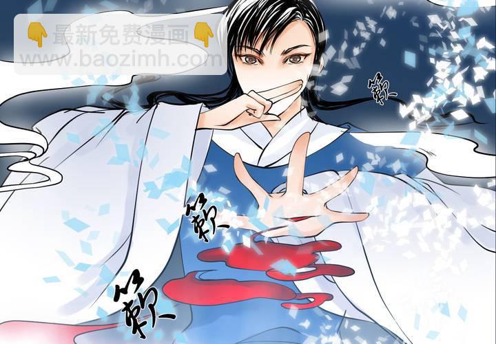 #2 雾锁迷城 第7话(1/2)-第13话