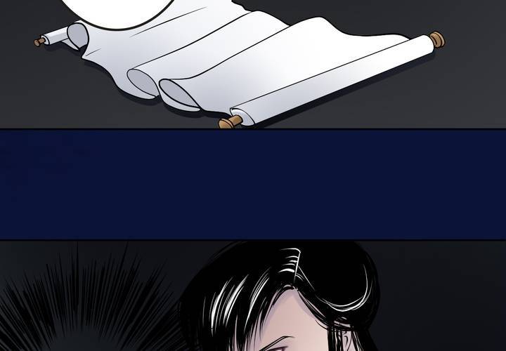 #2 雾锁迷城 第7话(1/2)-第13话