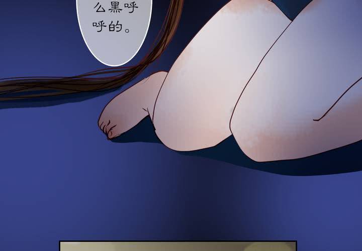 #夏日小剧场(1/2)-第15话