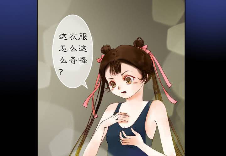 #夏日小剧场(1/2)-第15话