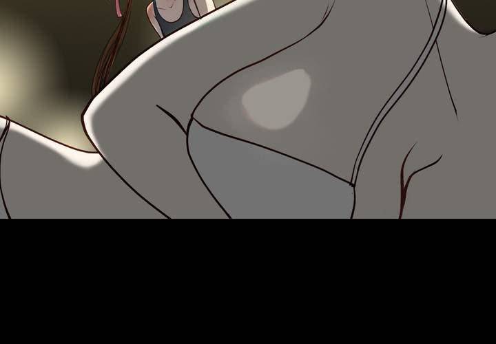 #夏日小剧场(1/2)-第15话