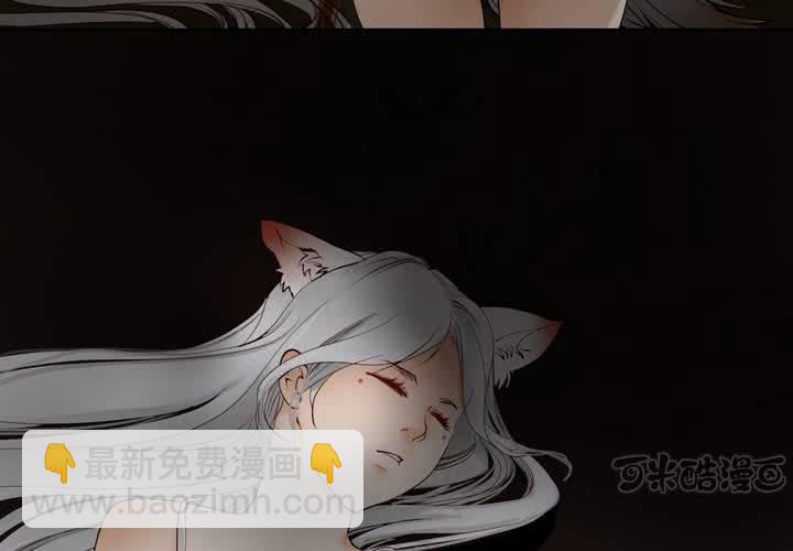 #夏日小剧场(1/2)-第15话