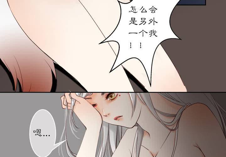 #夏日小剧场(1/2)-第15话