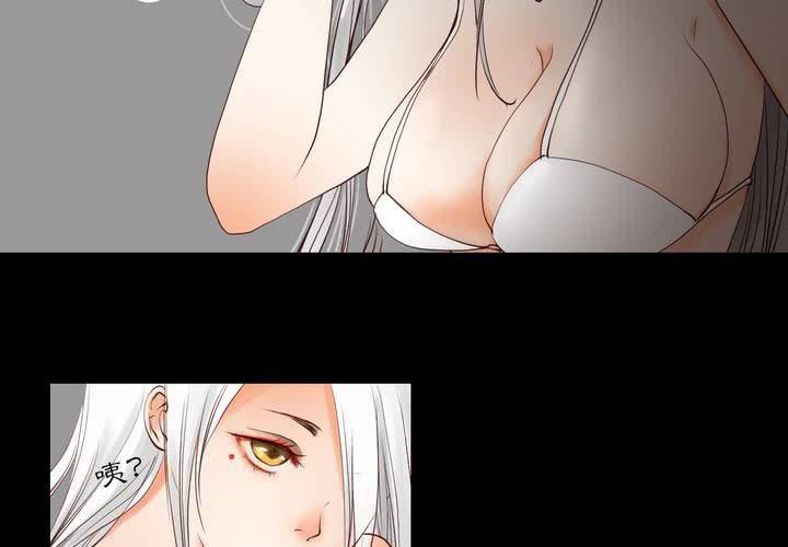 #夏日小剧场(1/2)-第15话