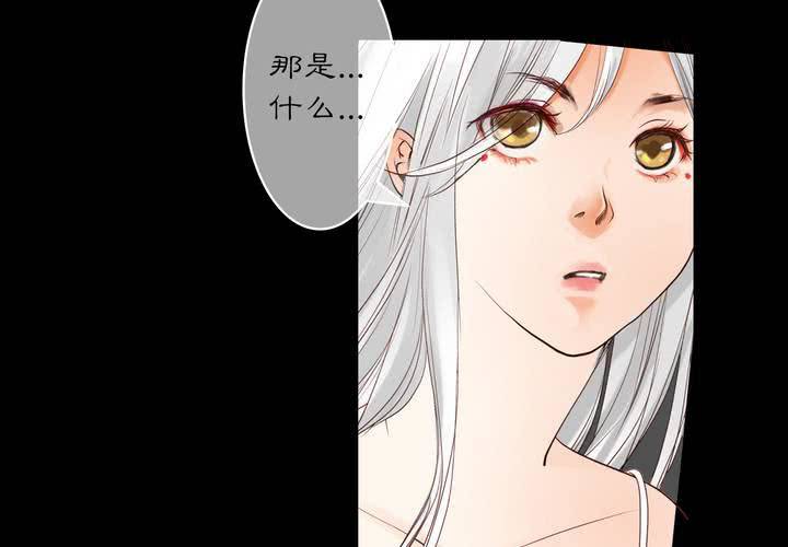 #夏日小剧场(1/2)-第15话